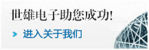 進(jìn)入關(guān)于我們，了解更多
